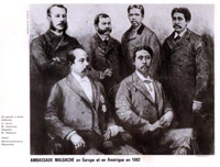 First Malagasy diplomatic mission to Washington, D.C.