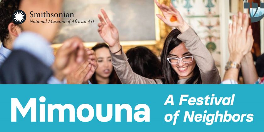 Mimouna: A Festival of Neighbors